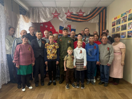 Встреча с участником СВО.