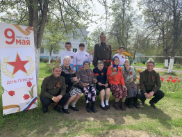 Праздничный концерт ко Дню Победы