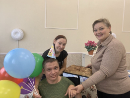 День семьи
