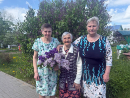 А у нас - Юбилей-85 лет!