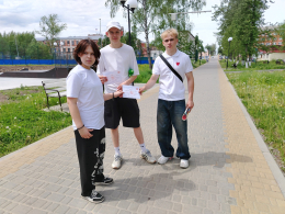 Поддержка здорового образа жизни