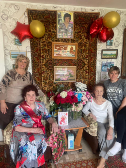 Особенный праздник – 90- летний юбилей!