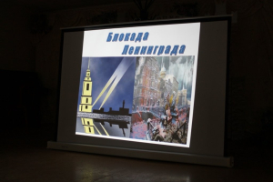 Ко дню снятия блокады Ленинграда