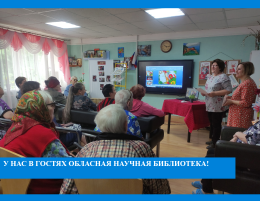 Лепить пирожки или готовить салат с внуками. 