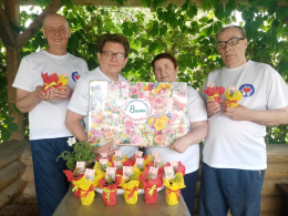 ПОДАРОК К ДНЮ СОЦИАЛЬНОГО РАБОТНИКА