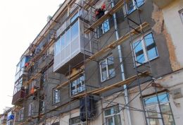 Компенсация расходов на уплату взноса на капремонт общего имущества в многоквартирном доме.