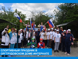 В спорте слабых не бывает