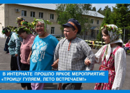 «Судогодские потешки» в Тюрмеровском интернате