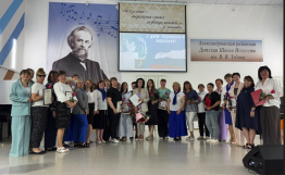 С профессиональным праздником!