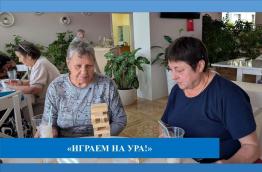 Развиваем логическое мышление