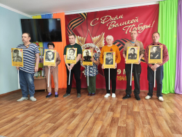 Час мужества "Дорогами войны" в честь 80-летия Великой Победы 