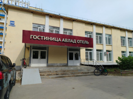  Встреча с гражданами, вынужденно покинувшими территории Украины, Донецкой Народной Республики и Луганской Народной Республики и прибывшими на территорию Российской Федерации в экстренном массовом порядке, проживающими в Авлад-отель