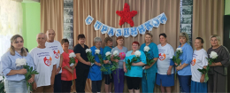 К ДНЮ СОЦИАЛЬНОГО РАБОТНИКА
