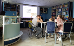 ПУШКИНСКИЙ ДЕНЬ В БИБЛИОТЕКЕ