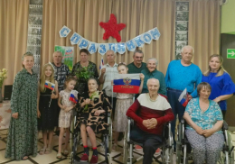 КОНЦЕРТ К ДНЮ РОССИИ