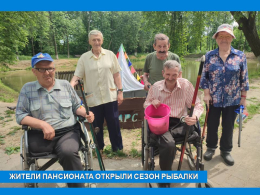 ЛОВИСЬ РЫБКА