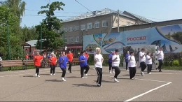 Россия без границ