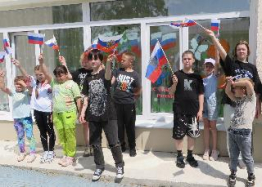 С Днем России!