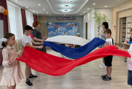 " Россия - Родина моя!"