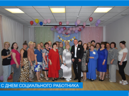 По зову сердца и души