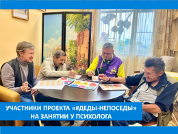 ЭМОЦИИ И ИХ РОЛЬ В НАШЕЙ ЖИЗНИ