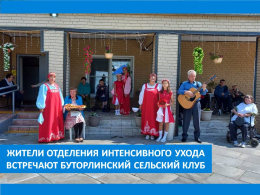 КОГДА ПЕСНЯ ЗВУЧИТ – ДУШЕ ХОРОШО!