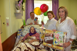 Поздравления с 80-летием