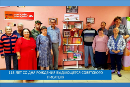 Александр Твардовский-Певец народного творчества!