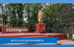 Вечная память героям: жители геронтологического центра почтили подвиг воинов Великой Отечественной войны