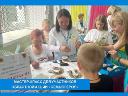 В ВЯЗНИКОВСКОМ  ПАНСИОНАТЕ  ПРОШЛА ОБЛАСТНАЯ АКЦИЯ «СЕМЬЯ ГЕРОЯ» И ДЕНЬ МНОГОДЕТНОЙ СЕМЬИ