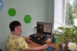 Свеча памяти