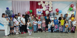Много детей – много счастья! 