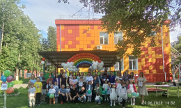 День многодетной семьи