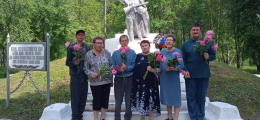 ДЕНЬ ПАМЯТИ И СКОРБИ...
