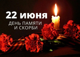 Не детская эта тяжесть – война