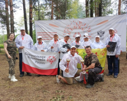 РОБИНЗОН - 2025