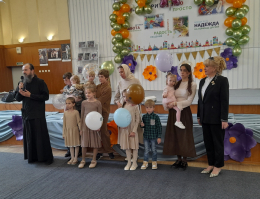 День многодетной семьи - праздник тепла и любви