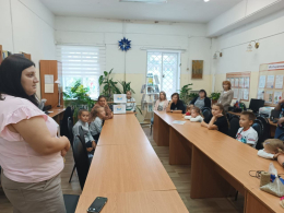 День многодетной семьи