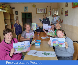 Рисуем Армию России