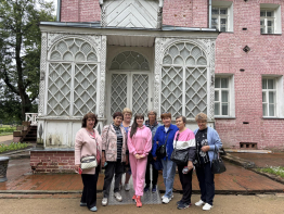 Участники клуба "Активное долголетие" посетили музей «Усадьба Мураново»