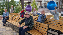 Заряжаемся хорошим настроением