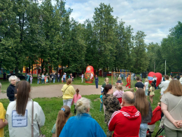 День двора