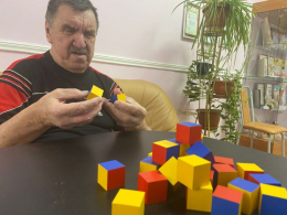 «Когнитивная психология на каждый день»