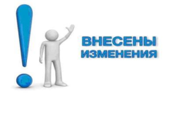 Денежная выплата малоимущим семьям, малоимущим одиноко проживающим гражданам и гражданам, оказавшимся в трудной жизненной ситуации