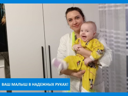 В Муроме появились социальные няни для малышей