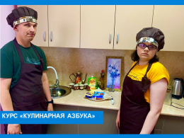 Рулет из лаваша