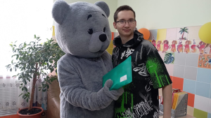 С днем рождения!