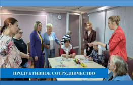 Сотрудники ГБУСОВО «Собинский ПНИ» и Геронтологический центр «Ветеран» обсудили проект «Деменция. Жизнь продолжается»