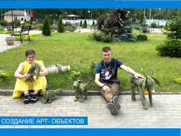 Направление флористики-травоплетение