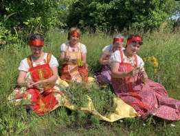 Праздник Ивана Купала.